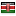 nairobimarathon.com server is located in Kenya